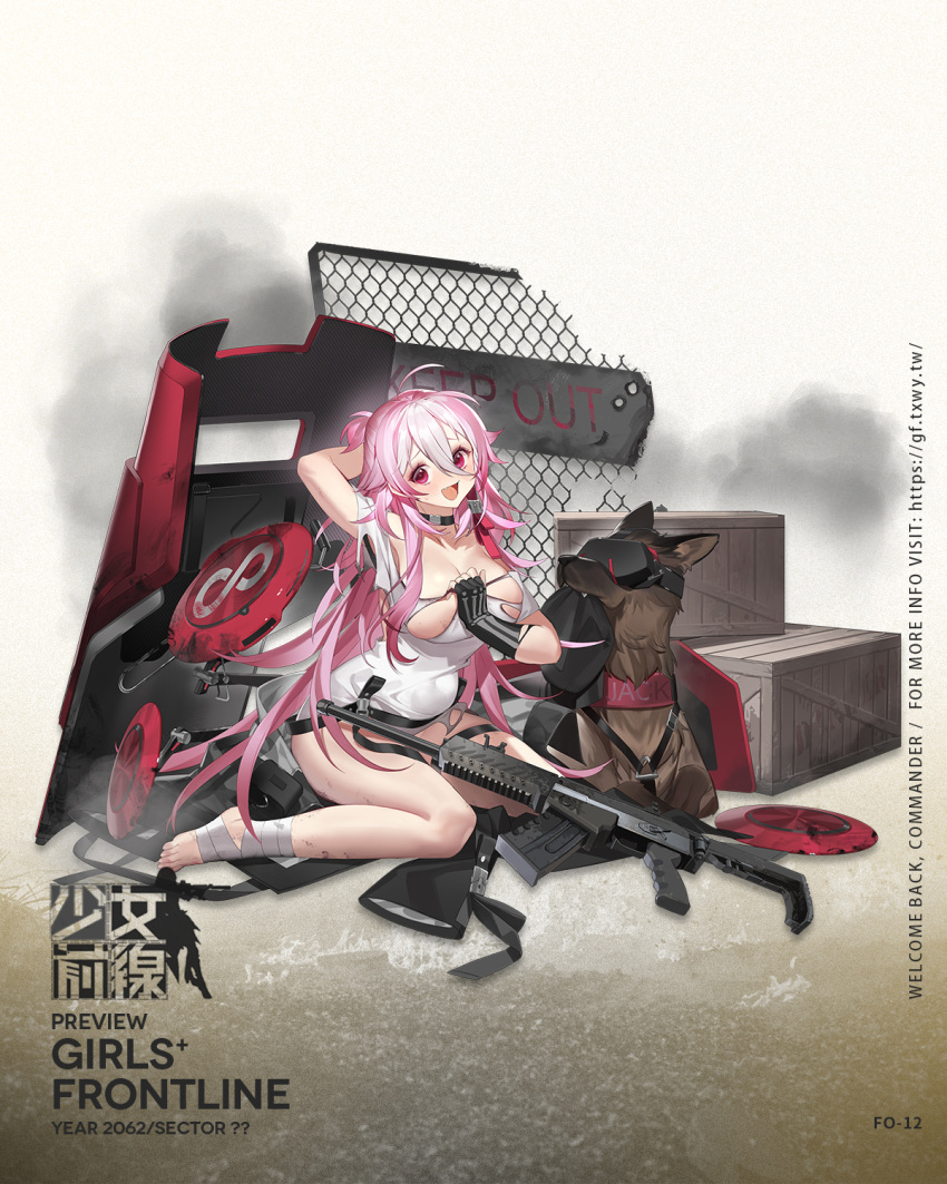 1girl arm_behind_head artist_request bahao_diqiu bandaged_leg bandages bangs barefoot black_choker blush breasts character_name check_artist choker cleavage collarbone commentary_request copyright_name dog eyebrows_visible_through_hair fo-12_(girls'_frontline) fostech_origin_12 full_body girls'_frontline gun hair_between_eyes hair_ornament hairclip hand_on_breast highres large_breasts long_hair looking_at_viewer no_shoes official_art on_floor open_mouth pink_eyes pink_hair promotional_art shield shirt shotgun simple_background smile solo teardrop thighs torn_clothes torn_shirt weapon white_shirt