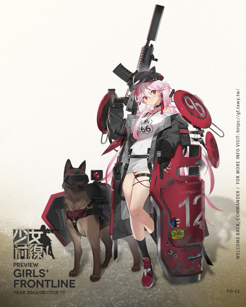 1girl artist_request bahao_diqiu bangs black_choker black_gloves black_jacket black_legwear black_nails breasts character_name check_artist choker closed_mouth commentary_request copyright_name dog eyebrows_visible_through_hair fingerless_gloves fo-12_(girls'_frontline) fostech_origin_12 full_body girls'_frontline gloves gun hair_between_eyes hair_ornament hairclip highres holding holding_gun holding_shield holding_weapon jacket large_breasts legs long_hair looking_at_viewer nail_polish official_art open_clothes open_jacket pink_eyes pink_hair promotional_art red_footwear shield shirt shoes shotgun simple_background smile sneakers socks solo standing weapon white_shirt