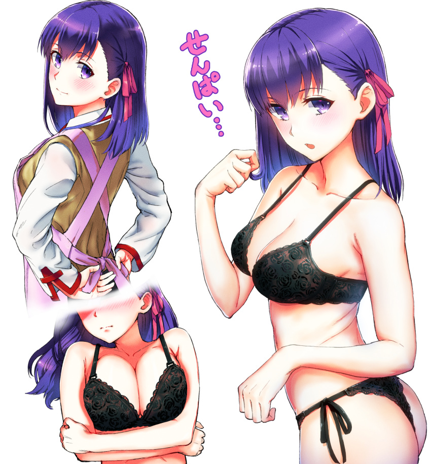 1girl apron ass bangs black_bra black_panties blush bra breasts cleavage commentary_request dousunnen fate/stay_night fate_(series) hair_ribbon heaven's_feel highres large_breasts long_hair long_sleeves looking_at_viewer matou_sakura multiple_views panties pink_apron purple_eyes purple_hair ribbon sideboob simple_background smile translation_request underwear wavy_mouth white_background