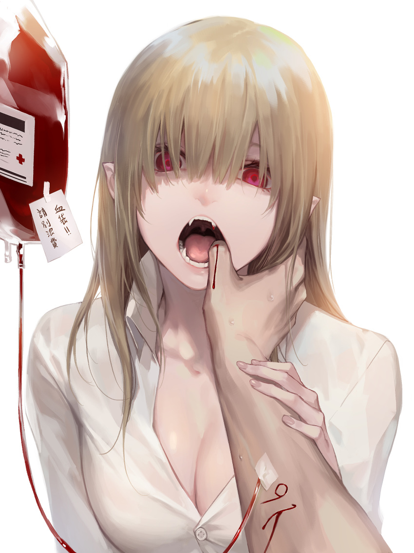 1girl absurdres arm_holding bangs bite_mark bleeding blood blood_bag blood_drip blunt_bangs breasts brown_hair buttons cleavage collared_shirt cuts empty_eyes eyelashes fangs finger_in_another's_mouth fingernails hair_over_eyes hand_on_another's_arm highres injury light_brown_hair long_hair looking_at_viewer luen_kulo medium_breasts note number open_mouth original pink_eyes pointy_ears pov pov_hands red_cross red_eyes shaded_face shirt simple_background solo_focus sweat tongue translation_request uvula vampire veins white_background white_shirt