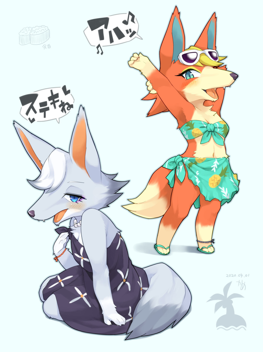 2020 absurd_res animal_crossing anthro arctic_wolf audie_(animal_crossing) blush breasts canid canine canis clothed clothing eyewear female fur hair hi_res kame_3 mammal nintendo smile sunglasses video_games white_body white_fur whitney_(animal_crossing) wolf