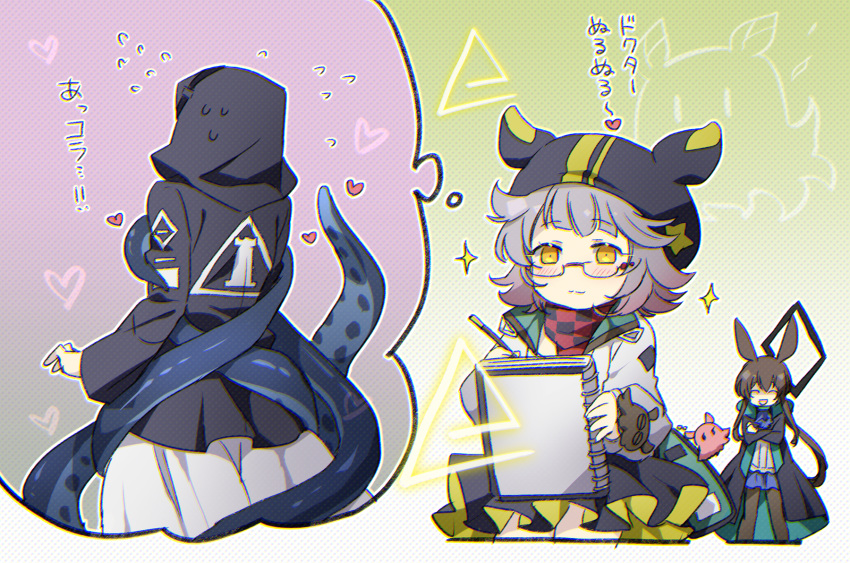 1other 2girls amiya_(arknights) animal_ears arknights ascot black_jacket black_skirt blue_skirt blush book bound bunny_ears checkered checkered_neckwear closed_eyes crossed_arms deepcolor_(arknights) doctor_(arknights) eyebrows_visible_through_hair glasses grey_hair hair_between_eyes hat heart highres holding holding_book holding_pen hood hooded_jacket jacket long_hair medium_hair multiple_girls open_mouth pantyhose pen scarf shirt sitting skirt smile soukuu_kizuna sparkle tentacles thought_bubble translation_request white_jacket white_shirt yellow_eyes