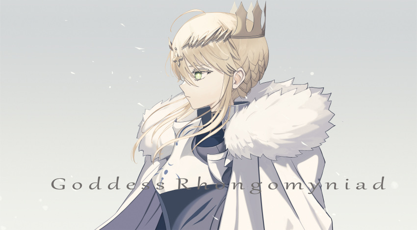 1girl ahoge akai2930 armor artoria_pendragon_(all) artoria_pendragon_(lancer) blonde_hair braid breastplate cape commentary_request crown fate/grand_order fate_(series) fur_trim green_eyes highres simple_background solo