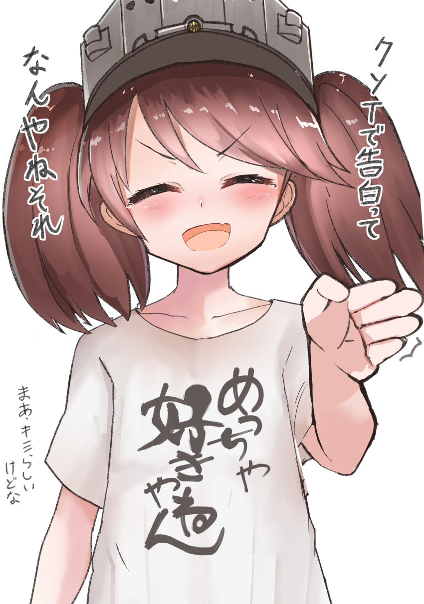1girl 51_(akiduki) absurdres alternate_costume black_skirt blush brown_hair clothes_writing collarbone cowboy_shot eyebrows_visible_through_hair flat_chest highres kantai_collection long_hair pleated_skirt ryuujou_(kantai_collection) shirt shitty_t-shirt_naval_base short_sleeves simple_background skirt smile solo translation_request twintails visor_cap white_background white_shirt