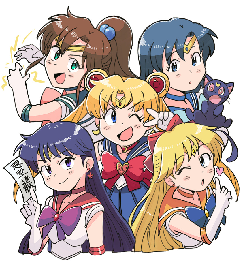 5girls :d ;d ;o aino_minako bangs between_fingers bishoujo_senshi_sailor_moon black_cat black_hair blonde_hair blue_bow blue_eyes blue_hair blue_neckwear blue_sailor_collar blue_skirt bow brooch brown_hair cat choker circlet crescent crescent_choker crescent_earrings double_bun earrings elbow_gloves electricity gloves green_eyes green_neckwear green_sailor_collar hair_bobbles hair_bow hair_ornament heart highres hino_rei inner_senshi jewelry kino_makoto long_hair looking_at_viewer luna_(sailor_moon) magical_girl mizuno_ami multiple_girls ofuda one_eye_closed open_mouth orange_neckwear orange_sailor_collar parted_bangs pink_bow pleated_skirt ponytail purple_bow red_bow red_neckwear red_sailor_collar sailor_collar sailor_jupiter sailor_mars sailor_mercury sailor_moon sailor_senshi sailor_senshi_uniform sailor_venus short_hair simple_background skirt smile star star_earrings tsubobot tsukino_usagi twintails upper_body v white_background white_gloves