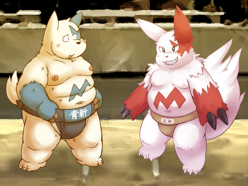 2014 4:3 anthro belly duo fur hi_res kemono lako male moobs navel nintendo nipples overweight overweight_male pok&eacute;mon pok&eacute;mon_(species) ruco shiny_pok&eacute;mon sumo video_games white_body white_fur zangoose