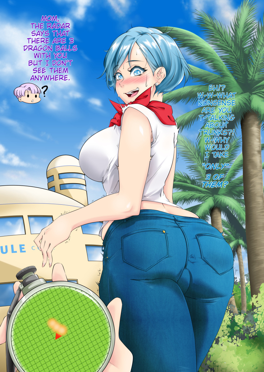 1boy 1girl absurdres anal_beads ass bangs blue_eyes blue_hair blue_pants blush breasts building bulma capsule_corp day denim dragon_ball dragon_ball_z dragon_radar english_text eyebrows_visible_through_hair from_behind hermit_tanuki highres jeans large_breasts looking_at_viewer looking_back midriff mother_and_son nervous_smile nose_blush outdoors palm_tree pants pearl_earrings scarf shirt short_hair sky sleeveless sleeveless_shirt solo_focus speech_bubble swept_bangs tree trembling trunks_(dragon_ball) white_shirt