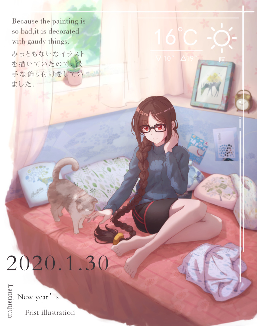 1girl absurdres alarm_clock aran_sweater barefoot black-framed_eyewear black_shorts blue_sweater book braid brown_hair casual cat clock commentary_request consort_yu_(fate) contemporary curtains dated english_text eyebrows_visible_through_hair fate/grand_order fate_(series) glasses highres lantian_lanz long_braid long_hair on_bed picture_frame pillow red_hair shorts single_braid sitting sitting_on_bed solo sweater temperature translation_request very_long_hair window