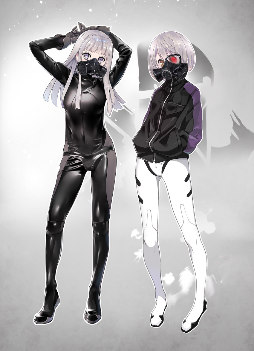 2girls arms_up bangs black_bodysuit black_gloves black_jacket blunt_bangs bodysuit bodysuit_under_clothes breasts brown_eyes commentary_request covered_navel eyebrows_visible_through_hair full_body gas_mask gloves grey_background hands_in_pockets heart highres jacket long_hair long_sleeves looking_at_viewer medium_breasts multiple_girls nyoro_(nyoronyoro000) original purple_eyes short_hair silver_hair skin_tight standing white_bodysuit