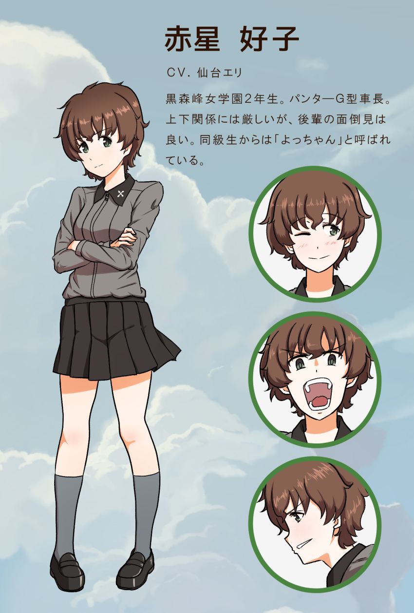 1girl ;) akiyama_yoshiko bangs black_footwear black_skirt brown_eyes brown_hair character_name character_sheet closed_mouth crossed_arms dress_shirt expressions eyebrows_visible_through_hair frown girls_und_panzer grey_legwear grey_shirt grin highres insignia kaisoku_hirosuko kuromorimine_school_uniform loafers long_sleeves looking_at_viewer messy_hair miniskirt one_eye_closed open_mouth parody pleated_skirt school_uniform shirt shoes short_hair skirt smile socks younger