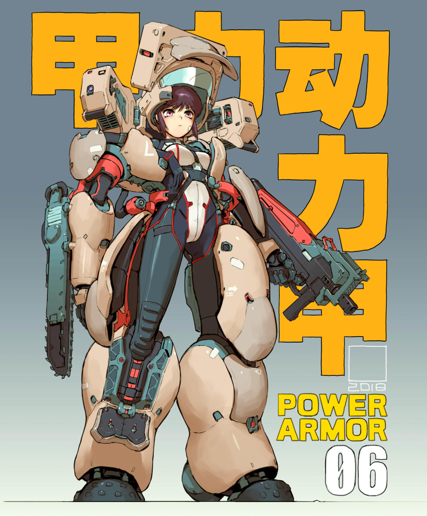 1girl :o bangs bodysuit breasts brown_eyes brown_hair chainsaw chinese_commentary chinese_text commentary_request cyberpunk english_text exoskeleton facing_viewer full_body gradient gradient_background grey_background grey_bodysuit gun highres holding holding_gun holding_weapon looking_to_the_side original red_ace saw solo standing submachine_gun weapon