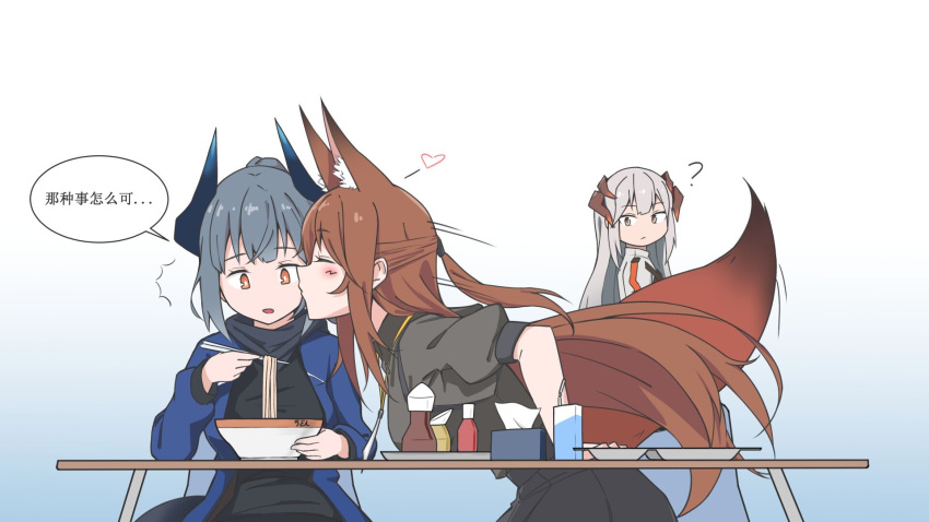 3girls animal_ears arknights blue_hair bowl brown_hair cheek_kiss chinese_text chopsticks food fox_ears franka_(arknights) heart highres horns id_card kiss liskarm_(arknights) multiple_girls noodles orange_eyes plate red_eyes saria_(arknights) spoken_heart tail walk_alone