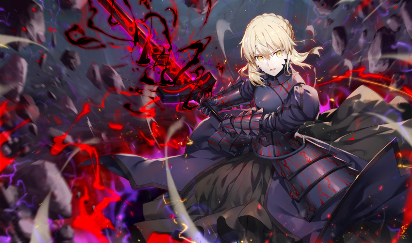 1girl armor armored_dress artoria_pendragon_(all) bangs blonde_hair braid breasts commentary_request dark_excalibur dress eyebrows_visible_through_hair fate/stay_night fate_(series) gabiran gauntlets hair_between_eyes hair_ribbon holding holding_sword holding_weapon looking_at_viewer medium_hair open_mouth ribbon saber_alter solo sword weapon yellow_eyes