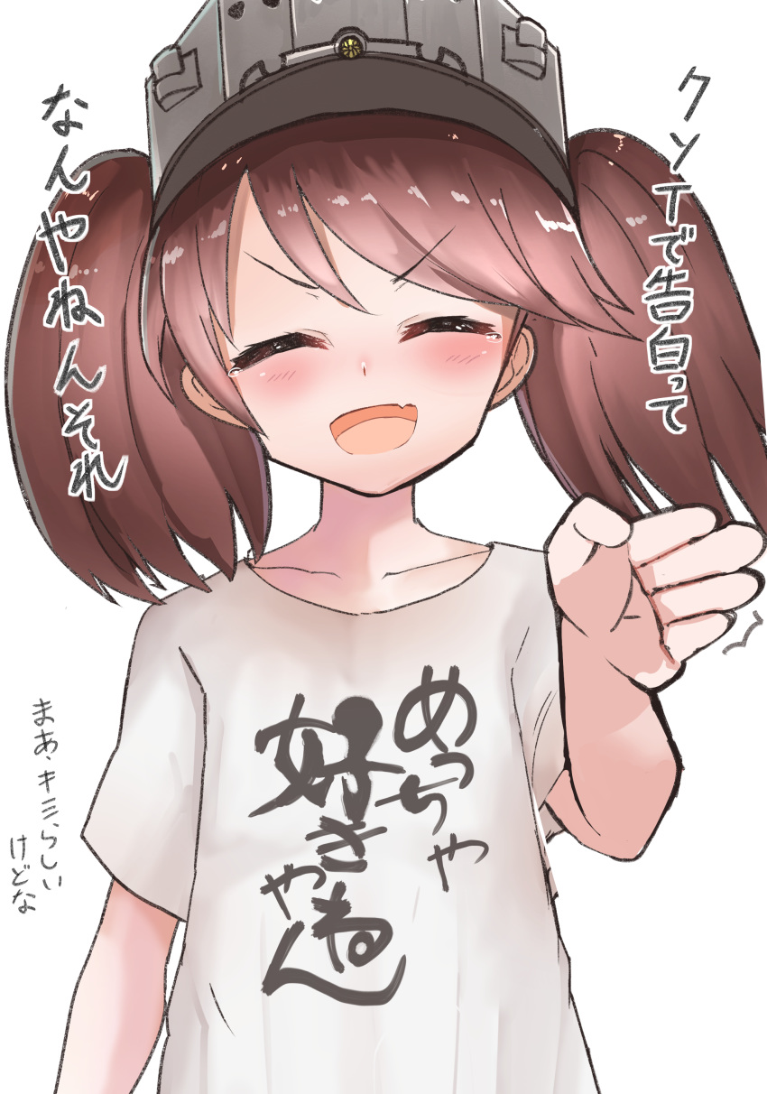 1girl 51_(akiduki) ^_^ ^o^ absurdres alternate_costume black_skirt blush brown_hair closed_eyes clothes_writing collarbone eyebrows_visible_through_hair fang flat_chest highres kantai_collection long_hair open_mouth partially_translated pleated_skirt revision ryuujou_(kantai_collection) shirt shitty_t-shirt_naval_base short_sleeves simple_background skirt smile solo tears translation_request twintails upper_body visor_cap white_background white_shirt