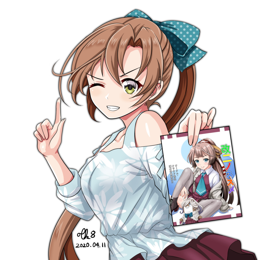 1girl akigumo_(kantai_collection) asashimo_(kantai_collection) asashimo_(kantai_collection)_(cosplay) blouse bokukawauso brown_hair casual cosplay dated green_eyes grin hair_ribbon highres index_finger_raised kantai_collection kazagumo_(kantai_collection) long_hair looking_at_viewer manga_(object) ponytail purple_skirt ribbon signature simple_background skirt smile solo tk8d32 white_background white_blouse