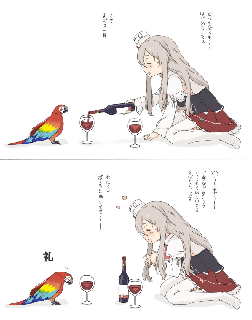 1girl 1other aka_ringo alcohol animal bird black_corset blush bottle brown_hair closed_eyes corset cup drinking_glass hair_between_eyes hat heart highres kantai_collection long_hair long_sleeves mini_hat miniskirt motion_lines open_mouth parrot pleated_skirt pola_(kantai_collection) red_skirt shirt simple_background skirt thighhighs translation_request wavy_hair white_background white_headwear white_legwear white_shirt wine wine_bottle wine_glass