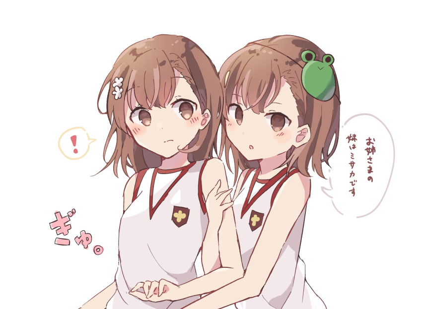 ! 2girls arm_hug bangs bare_shoulders bob_cut brown_eyes brown_hair closed_mouth flower gekota gym_uniform hair_flower hair_ornament hand_on_another's_arm highres himaneko. looking_at_another mask mask_on_head misaka_imouto misaka_mikoto multiple_girls open_mouth shirt siblings simple_background speaking spoken_exclamation_mark translated upper_body white_background white_shirt