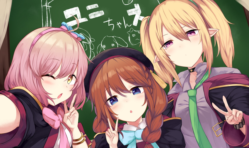 chieru_(princess_connect) chloe_(princess_connect) pointy_ears princess_connect princess_connect!_re:dive tagme yamato_(muchuu_paradigm) yuni_(princess_connect)