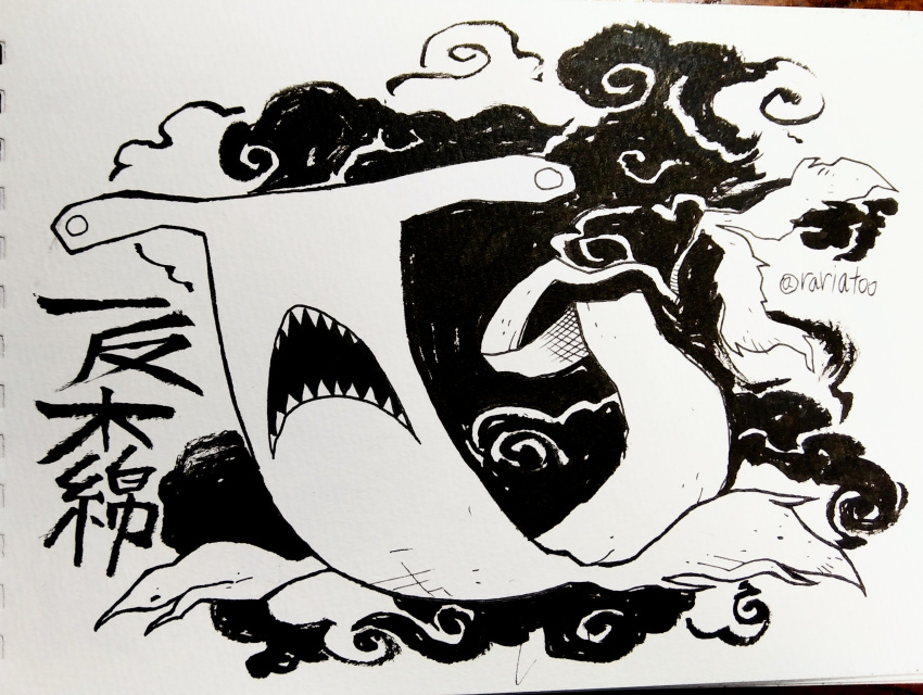 character_name greyscale hammerhead_shark highres ink_(medium) inktober monochrome original rariatto_(ganguri) traditional_media twitter_username youkai