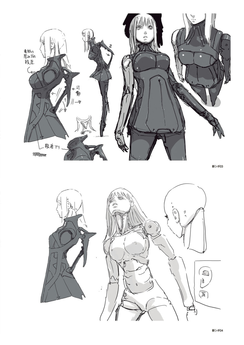 1girl bangs blame! blunt_bangs breasts character_sheet cibo cyberpunk cyborg dress ear from_side greyscale highres long_hair looking_up mechanical_arms mechanical_legs medium_breasts miniskirt monochrome nihei_tsutomu nipples nude pale_skin ribbon robot_joints short_dress sketch skirt spine tall tall_female translation_request underbust white_hair