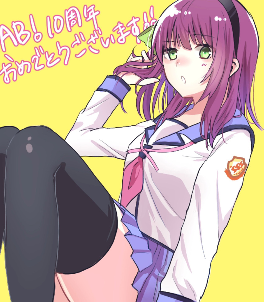 1girl angel_beats! anniversary black_legwear blue_sailor_collar blue_skirt bow commentary_request green_eyes hair_bow hairband highres neckerchief negiko123123 pink_neckwear pleated_skirt purple_hair sailor_collar school_uniform serafuku shinda_sekai_sensen_uniform sitting skirt solo thighhighs yellow_background yuri_(angel_beats!)