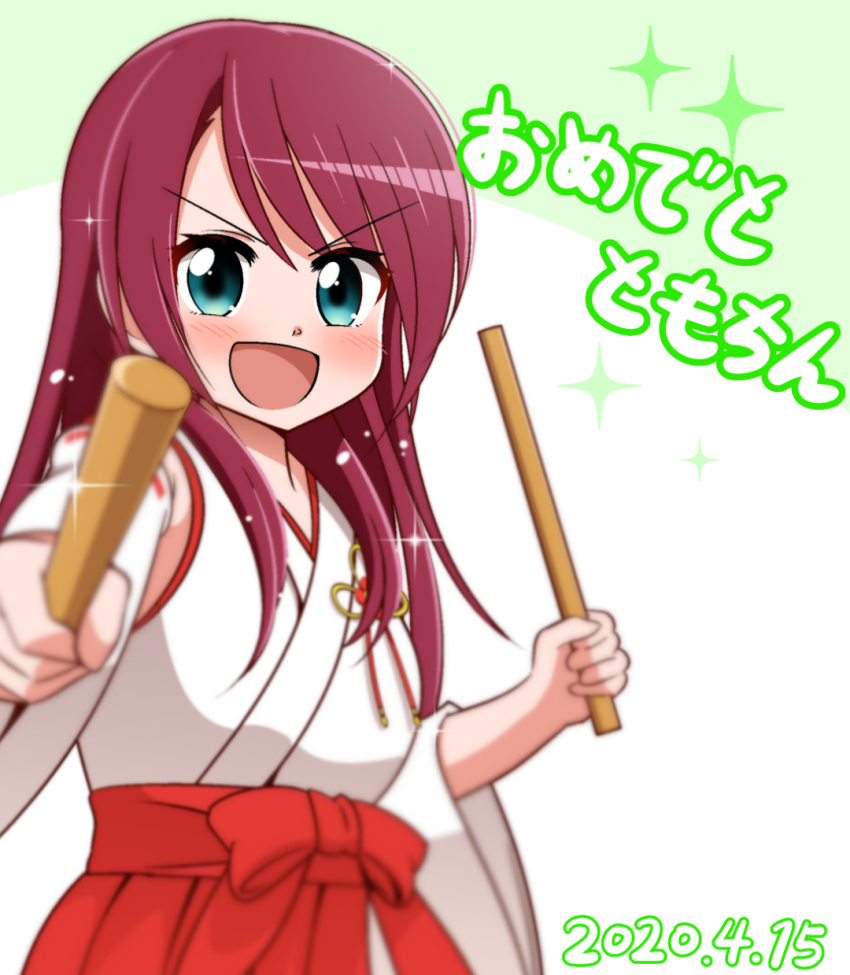 1girl :d alternate_costume aqua_eyes bang_dream! bangs blurry blush breasts commentary_request dated depth_of_field detached_sleeves eyebrows_visible_through_hair green_background hair_between_eyes hakama happy_birthday highres holding_stick japanese_clothes kimono long_hair looking_at_viewer miko open_mouth pakudehon red_hair red_hakama ribbon-trimmed_sleeves ribbon_trim sidelocks simple_background sleeveless sleeveless_kimono small_breasts smile solo sparkle standing translation_request udagawa_tomoe upper_body v-shaped_eyebrows water_drop white_background white_kimono white_sleeves wide_sleeves