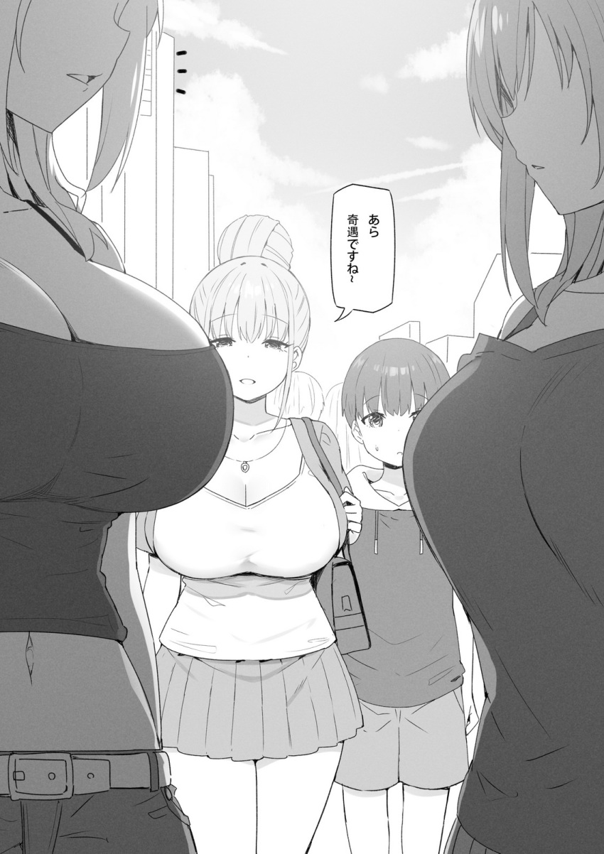 1boy 3girls age_difference bag blonde_onee-san_(sky_(freedom)) breasts cleavage confrontation crowd face-to-face faceless faceless_female greyscale hair_bun_onee-san_(sky_(freedom)) handbag highres jewelry large_breasts midriff monochrome multiple_girls navel necklace original outdoors pink-haired_onee-san_(sky_(freedom)) pleated_skirt skirt sky_(freedom)