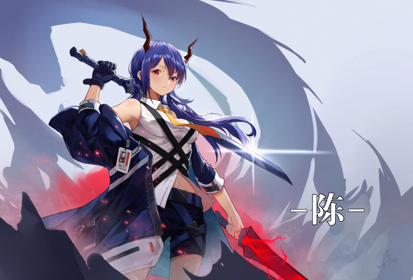 0qianben0 1girl absurdres arknights armpits black_shorts blue_gloves blue_hair blue_jacket breasts ch'en_(arknights) chinese_commentary closed_mouth collared_shirt cowboy_shot dated dragon dragon_horns dual_wielding expressionless gloves grey_background hair_between_eyes highres holding horns huge_filesize jacket long_hair looking_at_viewer medium_breasts midriff name_tag navel necktie off_shoulder over_shoulder red_eyes shirt short_shorts shorts signature silhouette simple_background single_glove solo strap sword sword_over_shoulder twintails weapon weapon_over_shoulder white_shirt wing_collar yellow_neckwear