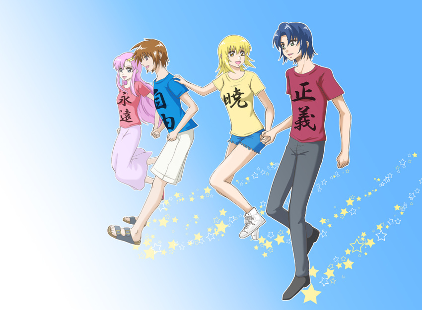 2boys 2girls athrun_zala blonde_hair blue_eyes blue_hair brown_hair cagalli_yula_athha casual clothes_writing green_eyes gundam gundam_seed gundam_seed_destiny holding_hands kira_yamato lacus_clyne long_skirt multiple_boys multiple_girls pink_hair purple_eyes purupurudog9 short_shorts shorts skirt translation_request yellow_eyes