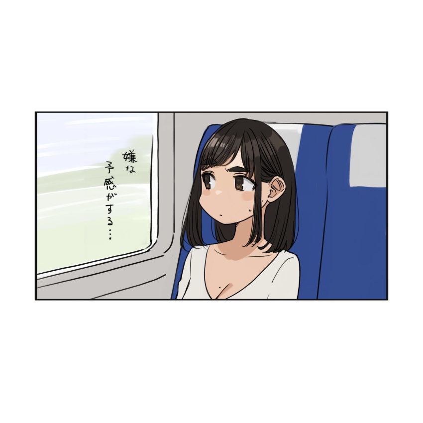 1girl breasts brown_eyes brown_hair cleavage commentary_request highres long_hair looking_out_window mole mole_on_breast office_lady's_rival_(yomu_(sgt_epper)) original scoop_neck solo train_interior translation_request upper_body yomu_(sgt_epper)
