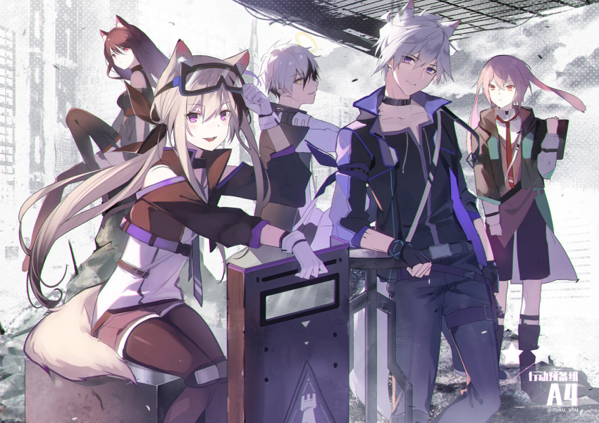 2boys 3girls adnachiel_(arknights) animal_ears ansel_(arknights) arknights cardigan_(arknights) cat_ears clipboard dog_ears melantha_(arknights) multiple_boys multiple_girls outdoors pink_eyes pink_hair red_hair shield sitting steward_(arknights) vhumiku white_hair