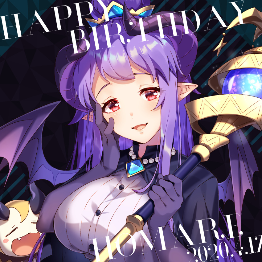 1girl :d absurdres bangs black_cape blush breasts cape character_name character_request curled_horns dated demon_girl demon_horns demon_wings eyebrows_visible_through_hair hair_bun hand_on_own_face hands_up happy_birthday highres holding holding_staff horns ichiren_namiro large_breasts long_hair looking_at_viewer open_mouth orb pointy_ears princess_connect! princess_connect!_re:dive purple_hair purple_wings red_eyes shirt smile solo staff upper_body white_shirt wings