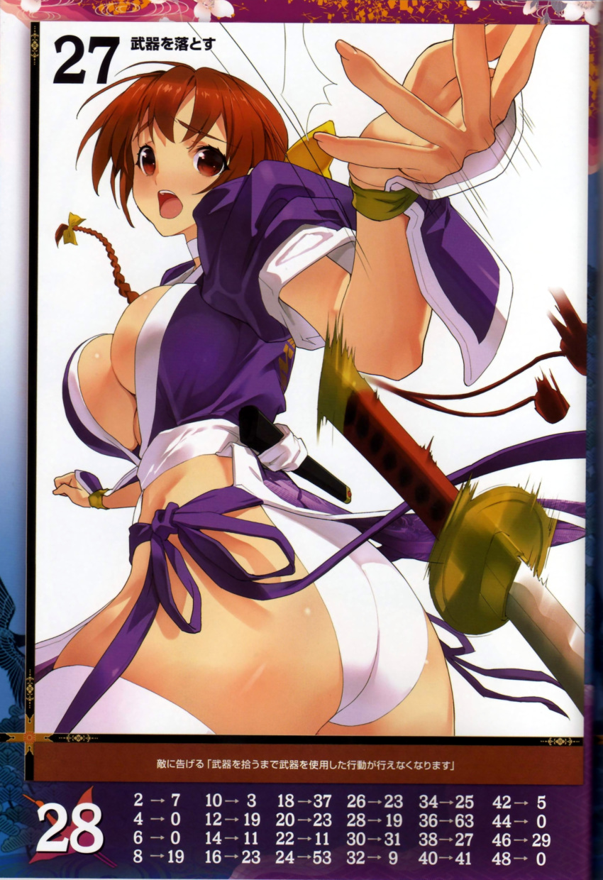1girl absurdres bangs braid breasts brown_eyes brown_hair dead_or_alive highres japanese_clothes kasumi_(doa) large_breasts long_hair ninja official_art puffy_short_sleeves puffy_sleeves queen's_gate sanbasou short_sleeves simple_background single_braid solo thighhighs tied_hair white_legwear
