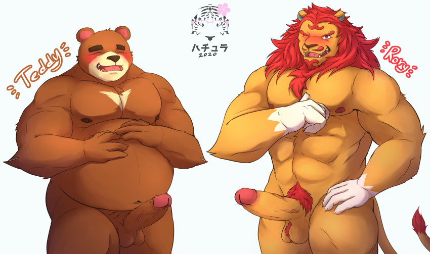 2020 absurd_res animal_crossing anthro ball_tuft balls belly blush brown_body brown_fur duo erection eyes_closed felid fur genitals hachura hi_res humanoid_genitalia humanoid_hands humanoid_penis lion male mammal moobs muscular navel nintendo nipples one_eye_closed overweight overweight_male pantherine penis pubes rory_(animal_crossing) simple_background teddy_(animal_crossing) teeth text tuft ursid video_games white_background wink