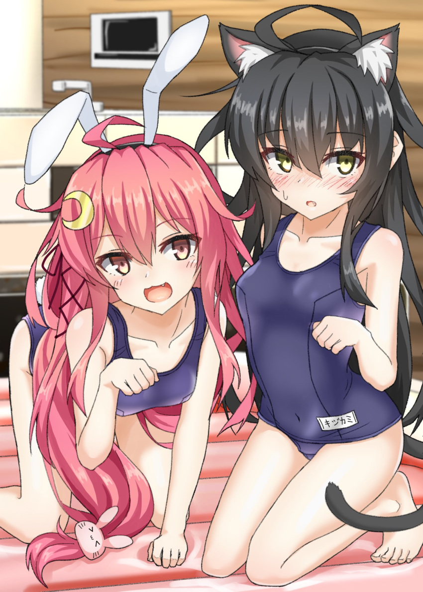 1girl ahoge animal_ears bed black_hair blue_swimsuit brown_eyes bunny_ears bunny_hair_ornament bunny_tail cat_ears cat_tail collarbone commentary_request crescent crescent_hair_ornament fang full_body hair_ornament hair_ribbon highres kantai_collection kemonomimi_mode kneeling long_hair looking_at_viewer low-tied_long_hair mikazuki_(kantai_collection) paw_pose pink_hair red_eyes ribbon school_swimsuit solo swimsuit tail umino_ht uzuki_(kantai_collection)