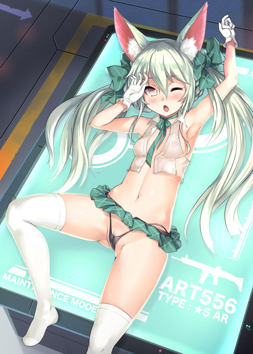 1girl absurdres animal_ear_fluff animal_ears arm_up armpits arms_up art556_(girls_frontline) bangs blush boots bosshi bow breasts brown_eyes cameltoe closed_mouth collared_shirt crop_top enty_reward eyebrows_visible_through_hair girls_frontline gloves green_bow green_hair green_neckwear green_ribbon green_skirt hair_between_eyes hair_bow hair_ribbon highres long_hair looking_at_viewer lying microskirt midriff navel neck_ribbon nipples on_back one_eye_closed open_mouth over-kneehighs paid_reward partially_visible_vulva pleated_skirt pussy_peek ribbon see-through shirt skirt sleeveless small_breasts solo thigh_boots thighhighs tongue tongue_out twintails white_footwear white_gloves white_legwear white_shirt