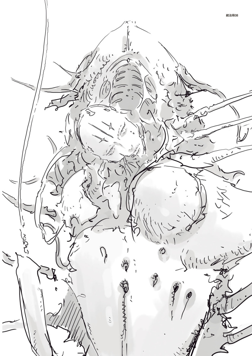 1girl authority_(blame!) blame! character_sheet damaged facial_mark forehead_mark greyscale highres mask monochrome monster nihei_tsutomu sketch