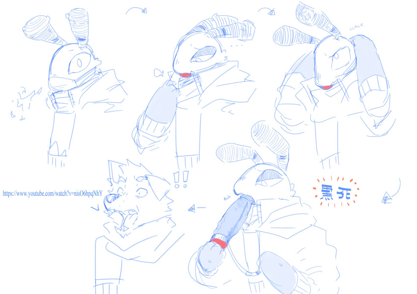 anthro arthropod ball_gag bee canid canine canis clothing cock_gag dildo duo face_mask female gag goonie-san half-closed_eyes hi_res hymenopteran insect jacket japanese_text male mammal mercy_(goonie-san) narrowed_eyes open_mouth sex_toy sigh sketch sketch_page surprise text topwear url wolf