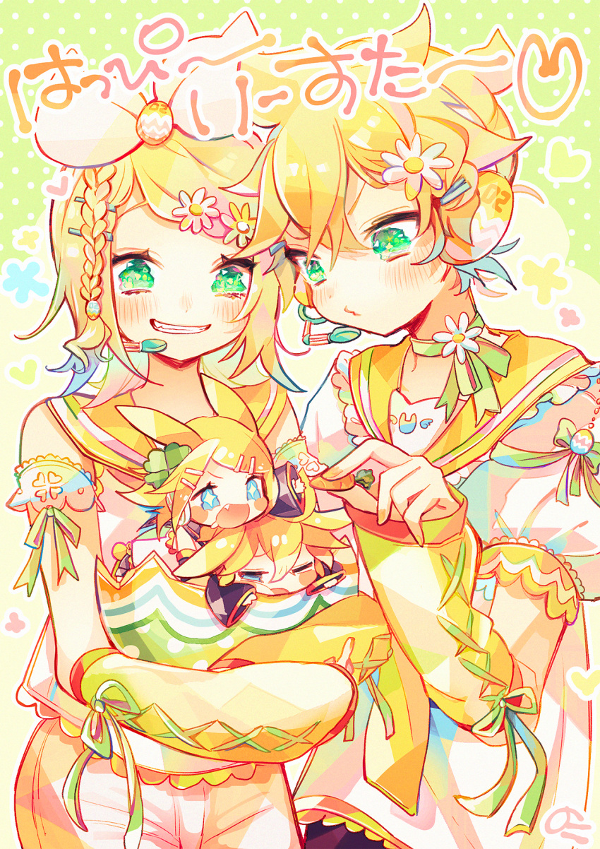 1boy 2girls aqua_eyes bangs blonde_hair blue_eyes blush_stickers bow braid carrot commentary detached_sleeves dual_persona easter easter_egg egg food grin hair_bow hair_ornament hairclip highres holding holding_egg holding_food kagamine_len kagamine_rin looking_at_another miniboy minigirl multiple_girls nckkk polka_dot polka_dot_background pouty_lips sailor_collar shirt short_hair short_ponytail short_sleeves smile spiked_hair star star-shaped_pupils swept_bangs symbol-shaped_pupils upper_body v-shaped_eyebrows vocaloid white_bow white_shirt yellow_collar yellow_sleeves