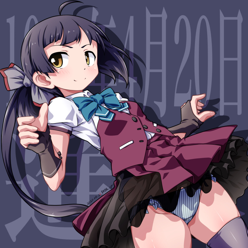 1girl 547th_sy alternate_costume black_hair blouse bow bowtie breasts cosplay dated eyebrows_visible_through_hair fingerless_gloves fujinami_(kantai_collection) gauntlets gloves grey_background grey_legwear hair_ribbon halterneck highres kantai_collection long_hair original_remodel_(kantai_collection) panties pleated_skirt purple_legwear purple_skirt remodel_(kantai_collection) ribbon school_uniform shirt short_sleeves side-tie_panties side_ponytail skirt small_breasts solo striped striped_panties thighhighs underwear vest white_blouse white_ribbon white_shirt yellow_eyes yuugumo_(kantai_collection) yuugumo_(kantai_collection)_(cosplay)