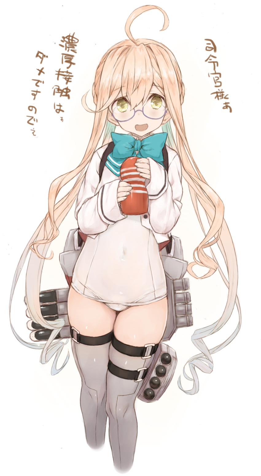1girl absurdres ahoge artificial_vagina blue-framed_eyewear blue_bow blush bow bowtie covered_navel crop_top double_bun glasses goekawa grey_legwear highres kantai_collection long_hair long_sleeves looking_at_viewer makigumo_(kantai_collection) one-piece_swimsuit open_mouth pink_hair revision school_swimsuit semi-rimless_eyewear shirt simple_background sleeves_past_wrists smile solo swimsuit tenga thigh_strap thighhighs torpedo translation_request twintails under-rim_eyewear very_long_hair white_background white_shirt yellow_eyes