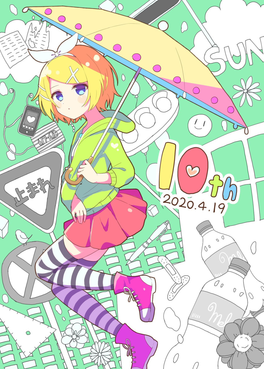 1girl balloon bandaid blonde_hair bottle bow cellphone earphones expressionless flower full_body green_hoodie hair_bow hair_ornament hairband hairclip highres holding holding_umbrella kagamine_rin leg_up looking_at_viewer melancholic_(vocaloid) melancholy_(module) miniskirt paper pen phone pink_footwear red_skirt road_sign shoes sign skirt smiley_face sneakers solo stop_sign striped striped_legwear thighhighs tounoki_po umbrella vocaloid white_bow