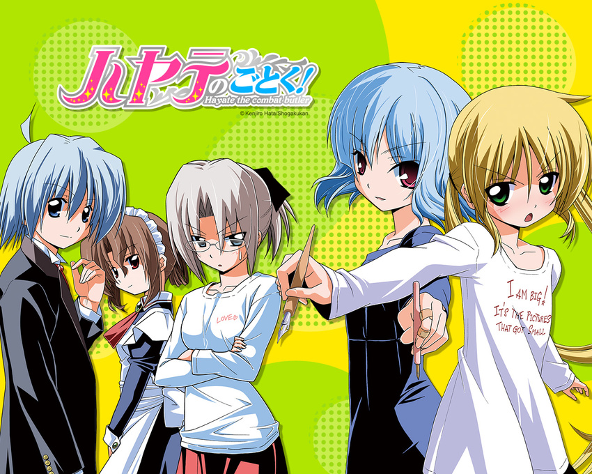 hayate_no_gotoku tagme