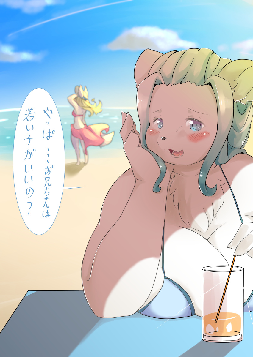 absurd_res anthro arm_support beach beverage bikini bikini_top black_nose blonde_hair blue_bikini blue_bikini_top blue_eyes blue_sky blush breast_squish breasts canid canine chest_tuft clothed clothing cloud day duo female fur fur_tuft glass hair hi_res leaning_on_elbow looking_at_viewer mammal open_mouth seaside sky speech_bubble squish swimwear teeth text tongue translation_request tuft ukenya water white_body white_fur