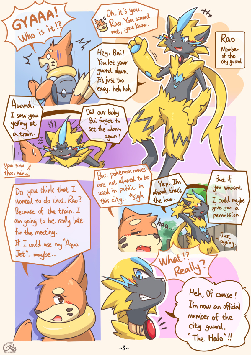 2_tails anthro blue_eyes blush brown_body brown_eyes brown_fur buiron buizel comic dialogue dipstick_tail english_text fur grey_body grey_fur hi_res legendary_pok&eacute;mon male multi_tail multicolored_tail nintendo orange_body orange_fur pok&eacute;mon pok&eacute;mon_(species) rao_(risenpaw) risenpaw text video_games yellow_body yellow_fur zeraora