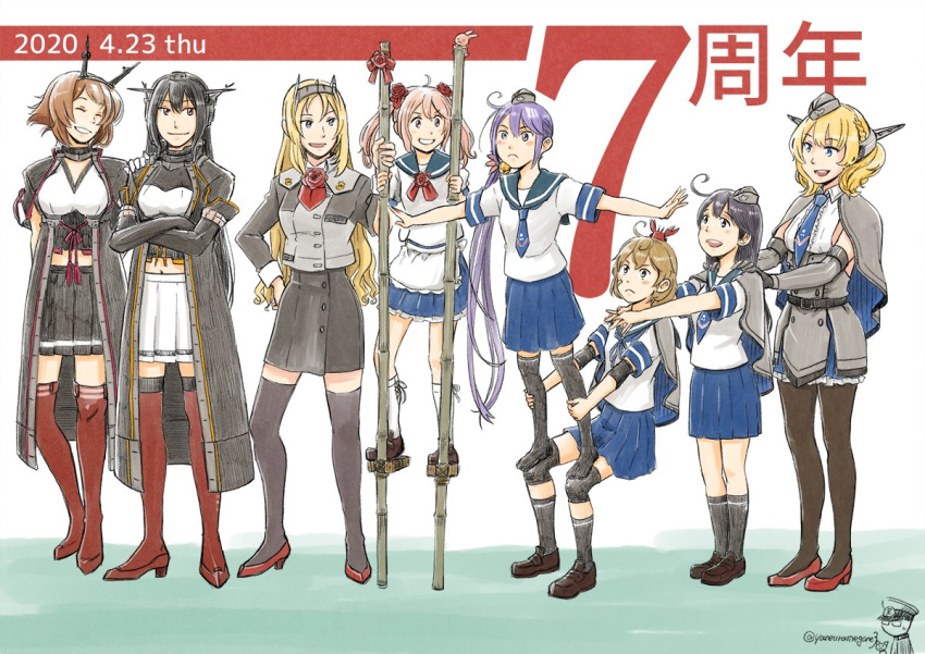 :&lt; ahoge akebono_(kantai_collection) bandaid bandaid_on_face bell black_hair black_legwear blonde_hair blue_hair blue_neckwear blue_skirt blush bonjin boots braid breasts brown_footwear brown_hair capelet closed_eyes colorado_(kantai_collection) crab crab_on_head crossed_arms dated elbow_gloves flower full_body garrison_cap gloves hair_bell hair_flower hair_ornament hat headgear high_heels kantai_collection kneehighs long_hair multiple_girls mutsu_(kantai_collection) nagato_(kantai_collection) necktie nelson_(kantai_collection) oboro_(kantai_collection) open_mouth pantyhose pink_hair pleated_skirt purple_hair red_flower red_footwear red_legwear red_neckwear red_rose remodel_(kantai_collection) rose sailor_collar sazanami_(kantai_collection) school_uniform serafuku short_hair simple_background skirt standing stilts thigh_boots thighhighs twintails twitter_username ushio_(kantai_collection)