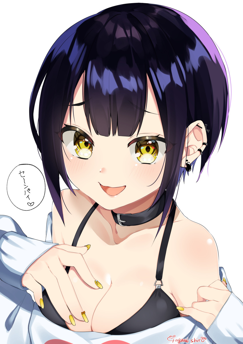 1girl :d abe_suke absurdres bangs bare_shoulders bikini bikini_top bikini_under_clothes black_bikini black_collar blush breasts brown_eyes cleavage collar collarbone ear_piercing earrings eyebrows_visible_through_hair hands_up highres jewelry long_sleeves looking_at_viewer medium_breasts nail_polish off-shoulder_shirt off_shoulder open_mouth original piercing purple_hair shirt signature simple_background sleeves_past_wrists smile solo swimsuit translation_request upper_body white_background white_shirt yellow_nails