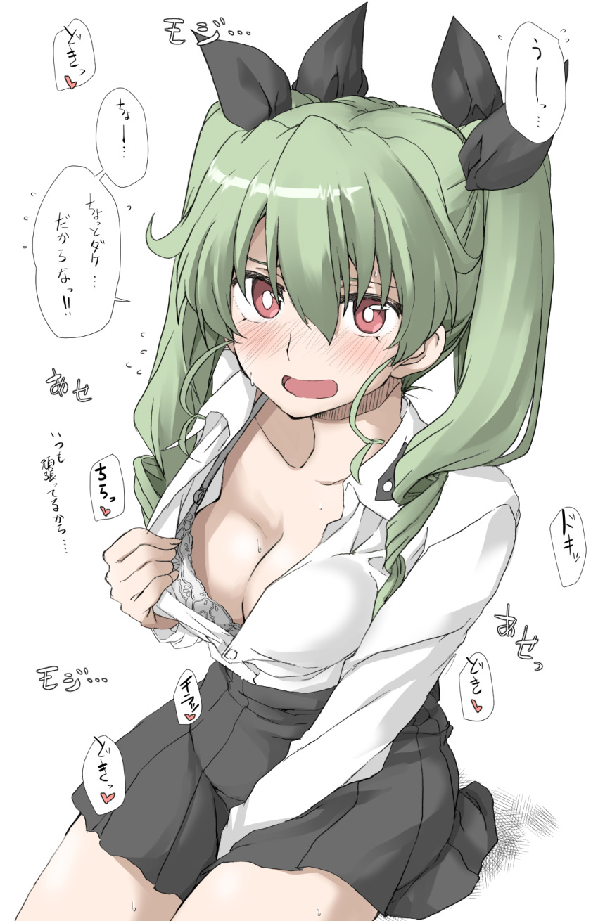 1girl anchovy_(girls_und_panzer) anzio_school_uniform between_legs black_ribbon blush bra breasts cleavage collarbone downblouse drill_hair elf_(stroll_in_the_woods) girls_und_panzer green_hair hair_between_eyes hand_between_legs highres lace lace-trimmed_bra medium_breasts open_clothes red_eyes ribbon school_uniform self_exposure solo spoken_blush strap_slip sweat translation_request twin_drills twintails underwear white_background white_bra