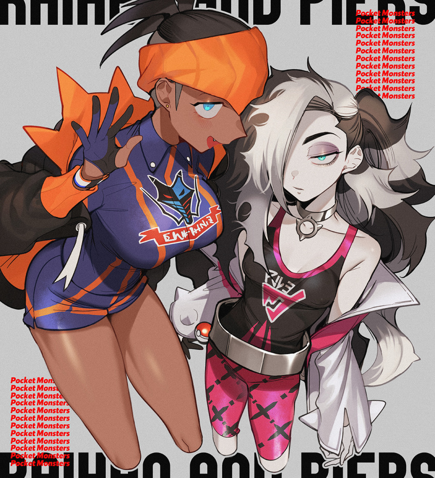 2girls aqua_eyes black_hair choker collarbone dark_skin dark_skinned_male dotsuco earrings fang genderswap genderswap_(mtf) gloves gym_leader hair_over_one_eye highres jacket jewelry kibana_(pokemon) long_hair multicolored_hair multiple_girls nezu_(pokemon) open_mouth orange_headwear pokemon pokemon_(game) pokemon_swsh shorts two-tone_hair