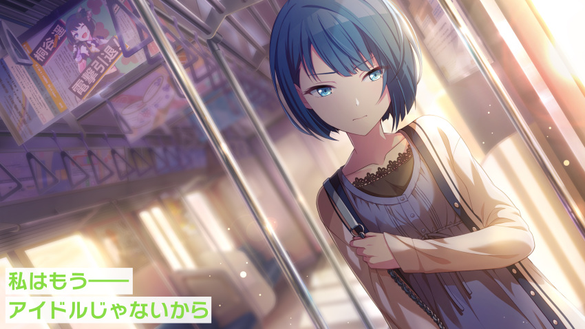1girl bangs blue_eyes blue_hair blue_shirt highres idol jacket kiritani_haruka lace lace-trimmed_shirt long_sleeves official_art one_eye_closed open_clothes open_jacket open_mouth poster_(object) project_sekai shirt short_hair solo train_interior translated white_jacket